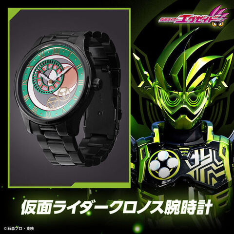 傳說的戰士降臨!萬代《假面騎士EX-AID》假面騎士Cronus造型手錶