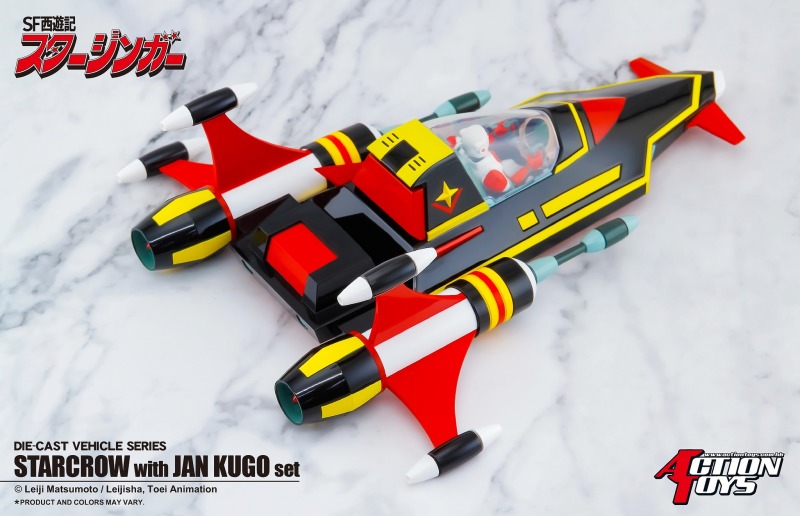 重現當年英姿!ACTION TOYS《冒險五傑/太空西遊記》天虎 JAN KUGO與STARCROW 套組