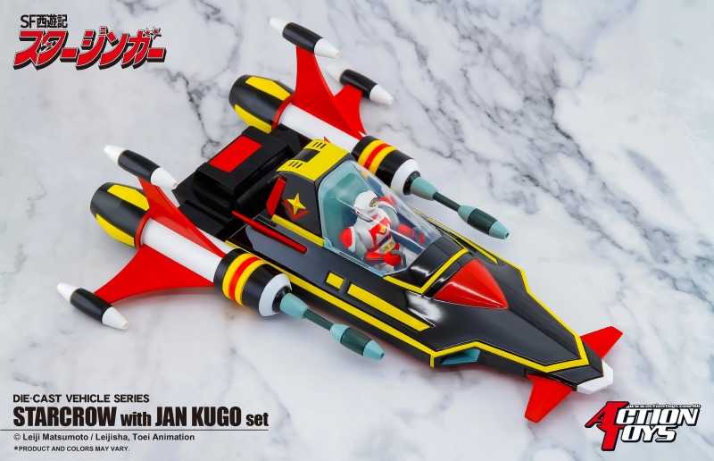 重現當年英姿!ACTION TOYS《冒險五傑/太空西遊記》天虎 JAN KUGO與STARCROW 套組