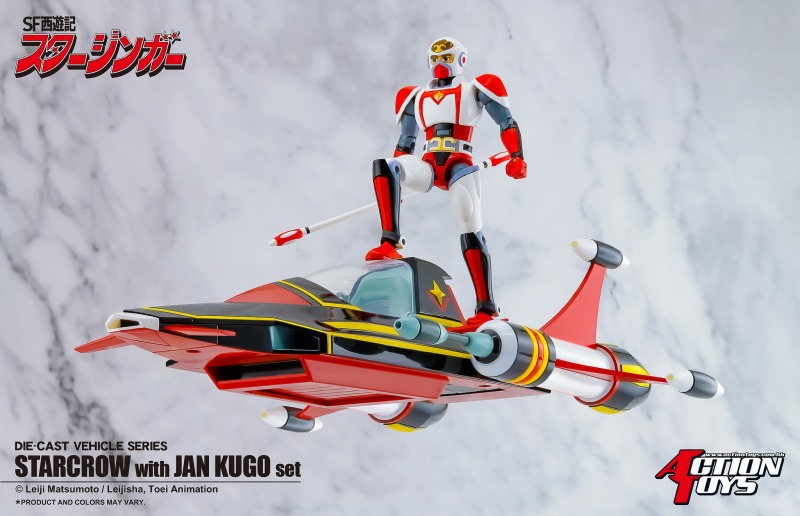 重現當年英姿！ACTION TOYS《冒險五傑/太空西遊記》天虎 JAN KUGO與STARCROW 套組