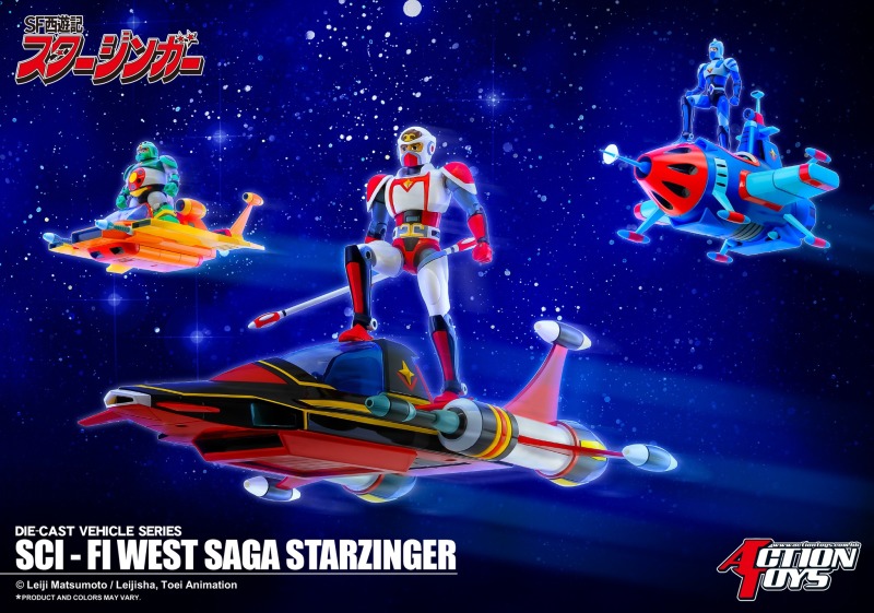 重現當年英姿!ACTION TOYS《冒險五傑/太空西遊記》天虎 JAN KUGO與STARCROW 套組