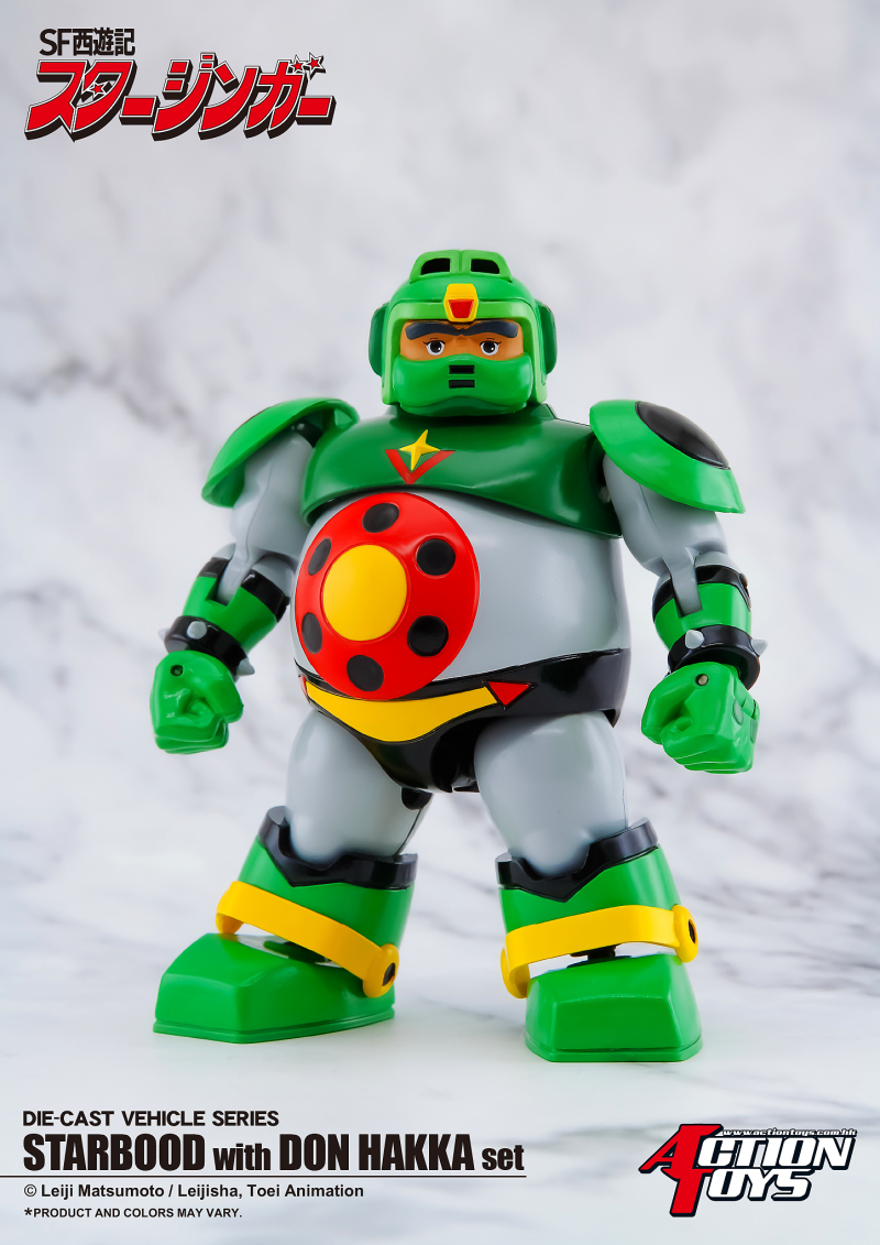 我要守護公主！ACTION TOYS《冒險五傑/太空西遊記》天狼 DON HAKKA與STARBOOD 套組