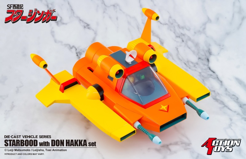 我要守護公主！ACTION TOYS《冒險五傑/太空西遊記》天狼 DON HAKKA與STARBOOD 套組