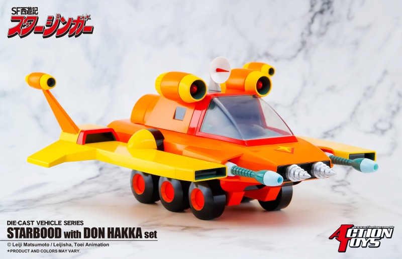 我要守護公主！ACTION TOYS《冒險五傑/太空西遊記》天狼 DON HAKKA與STARBOOD 套組