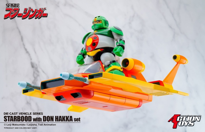 我要守護公主！ACTION TOYS《冒險五傑/太空西遊記》天狼 DON HAKKA與STARBOOD 套組