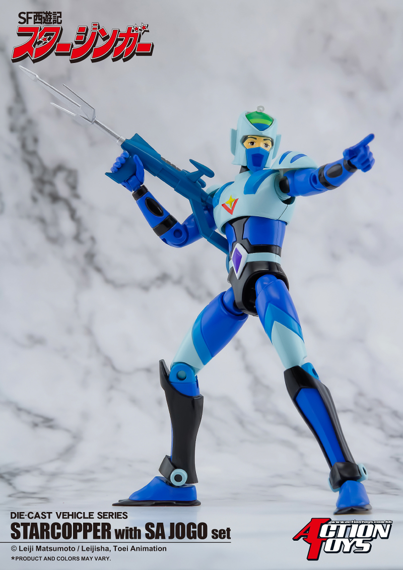 最擅長動腦！ACTION TOYS《冒險五傑/太空西遊記》天豹SA JOGO與