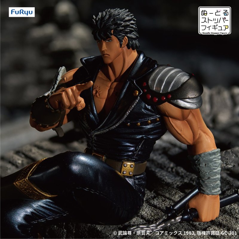 你已經胖了!FuRyu景品《北斗神拳》拳四郎泡麵蓋模型 惡狠狠盯著你吃