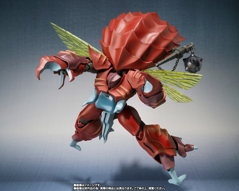 ROBOT魂 <SIDE AB>《聖戰士丹拜因》卡德拉姆ガドラム