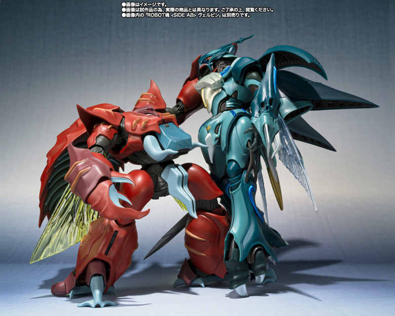 ROBOT魂 <SIDE AB>《聖戰士丹拜因》卡德拉姆ガドラム