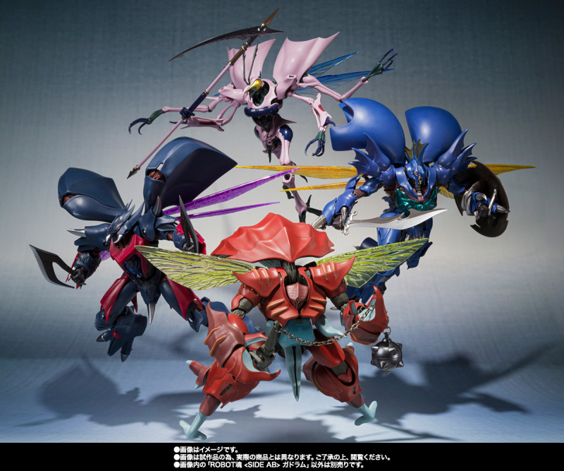 ROBOT魂 <SIDE AB>《聖戰士丹拜因》卡德拉姆ガドラム