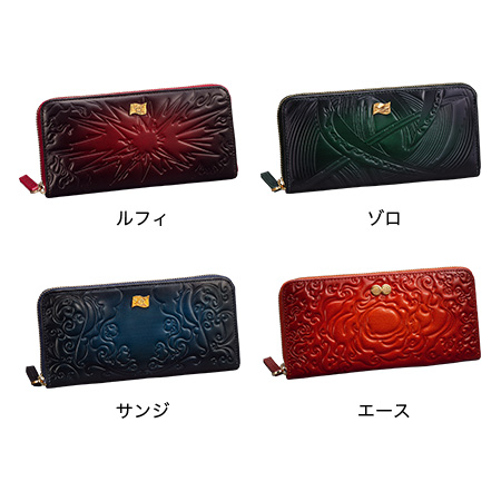 獨特壓花設計超吸睛!PREMICO《航海王》壓紋皮革長夾四款推出