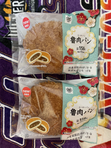 日本超商MINISTOP「台灣美食祭」連「滷肉麵包」都有 網友讚 : 台灣美食超好吃！