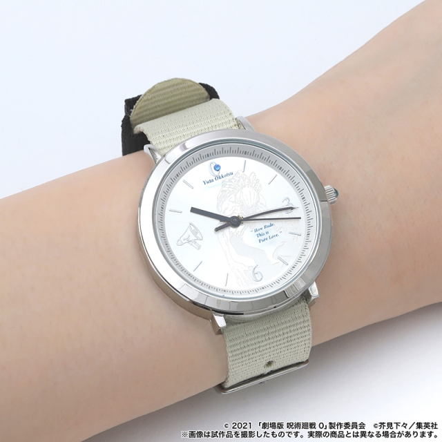 純愛證明戴在手上！animate推出《劇場版 咒術迴戰0》角色形象手錶