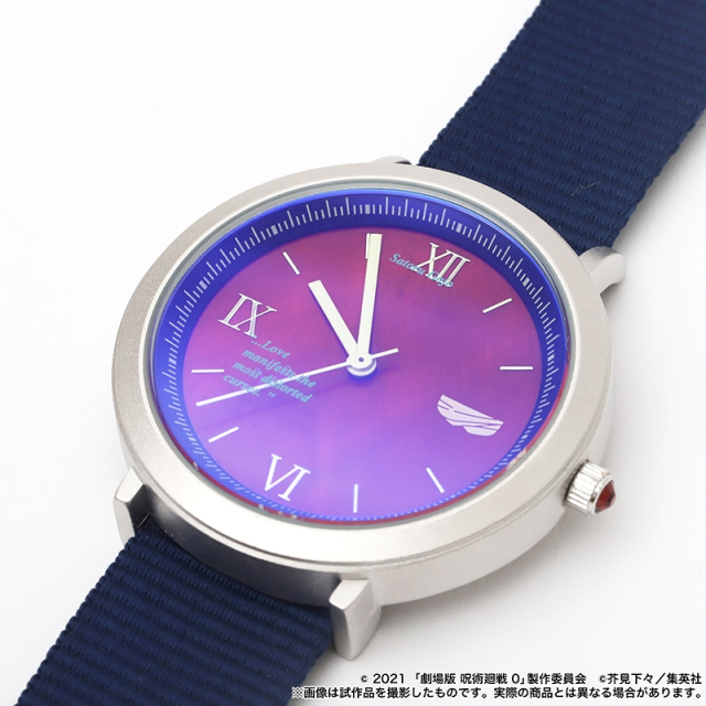 純愛證明戴在手上！animate推出《劇場版 咒術迴戰0》角色形象手錶