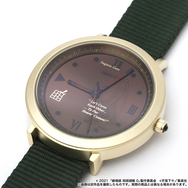 純愛證明戴在手上！animate推出《劇場版 咒術迴戰0》角色形象手錶