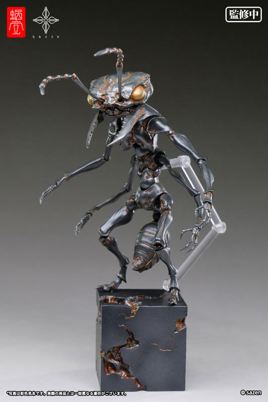 蝸之殼工作室×SAZEN 藝術家合作系列「蟻兵」無比例可動完成品 精密再現兇惡細節！