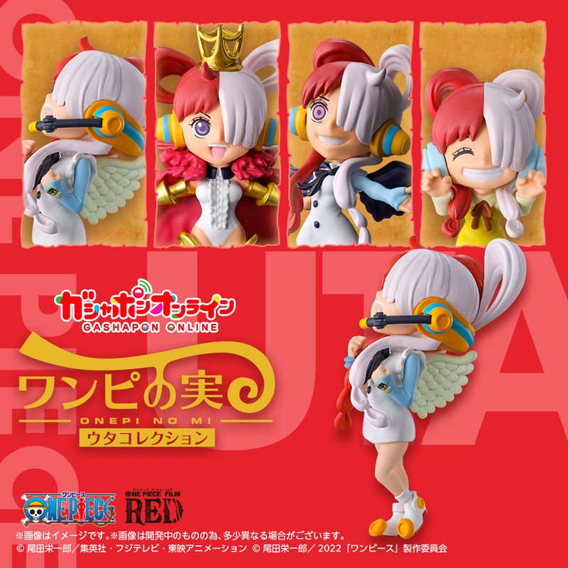 GASHAPON「From TV animation ONE PIECE 航海王的果實 美音Collection」轉蛋！