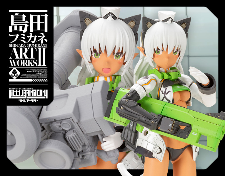 島田文金原創角色第二彈！壽屋『阿爾希亞 異色版 with FGM148型反坦克導彈』預計 2023 年 05 月發售