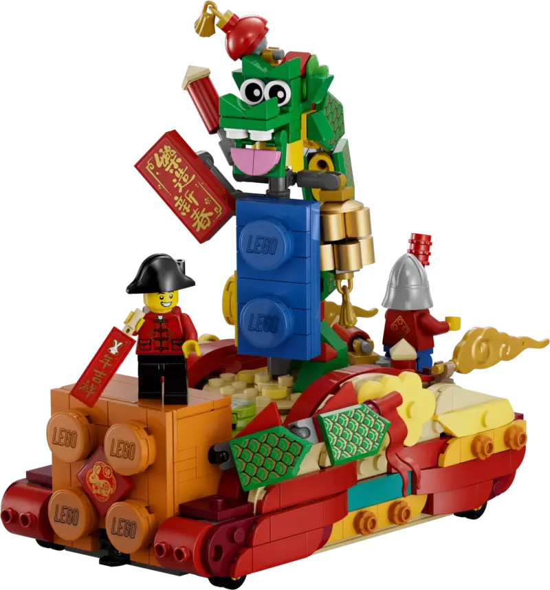 LEGO 80111「新春遊行」(Lunar New Year Parade)歡騰熱鬧的慶祝場面!