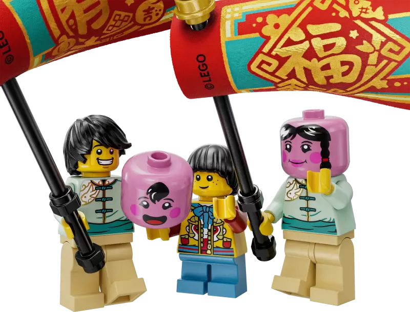 LEGO 80111「新春遊行」(Lunar New Year Parade)歡騰熱鬧的慶祝場面!
