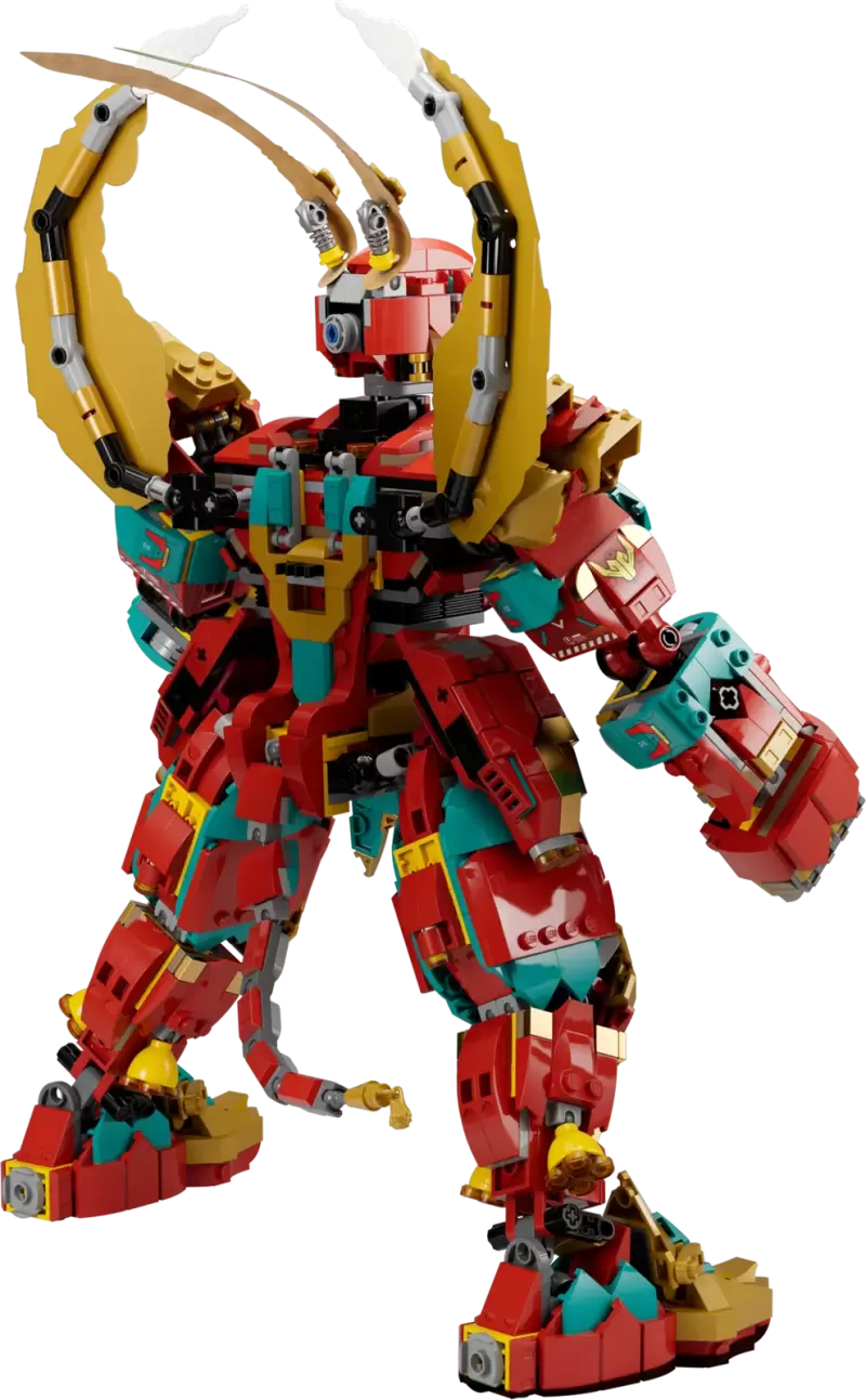 LEGO 80045「齊天大聖終極機甲」（Monkey King Ultra Mech）