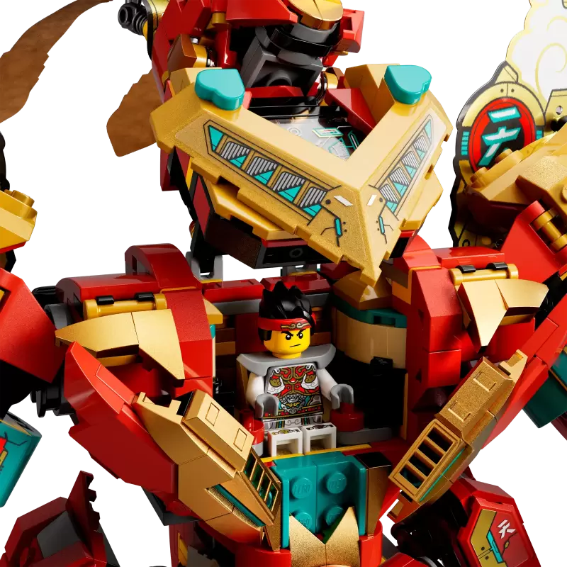 LEGO 80045「齊天大聖終極機甲」（Monkey King Ultra Mech）