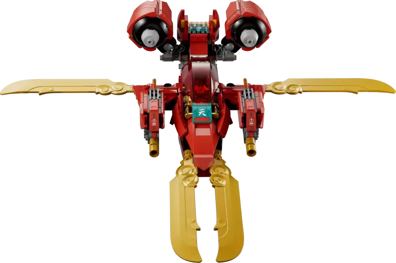 LEGO 80045「齊天大聖終極機甲」（Monkey King Ultra Mech）