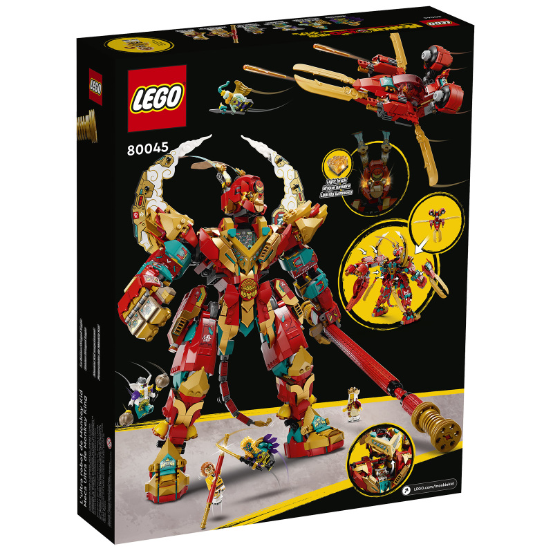LEGO 80045「齊天大聖終極機甲」（Monkey King Ultra Mech）