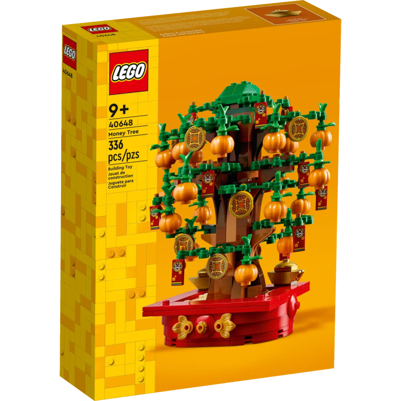 LEGO 40648「搖錢樹」Money Tree 用樂高拼成的祈財納福之寶樹！