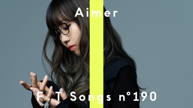 歌姬Aimer確認於2023年初登紅白！NHK人員：獻唱《鬼滅》主題曲後終於