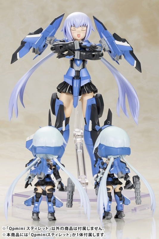 可愛低頭身《機甲少女》組裝模型第二彈『FRAME ARMS GIRL Qpmini 史蒂蕾特』預計 2023 年 05 月發售！