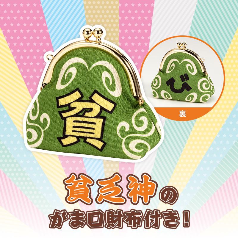 可愛的解說員！壽屋《桃太郎電鐵 昭和 平成 令和也是基本款》夜叉姬