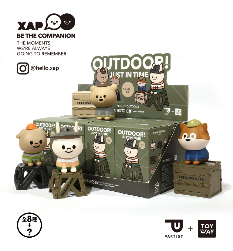 露友們集合啦! XAP ✕ Filter017® ✕ Crealive Dept. 潮流設計系品牌聯名話題之作 TTF登場!