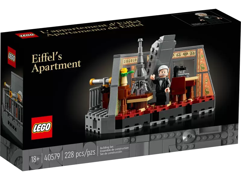 LEGO 40579「艾菲爾的公寓」多少人夢想前往的塔頂辦公室！（Eiffel’s Apartment）