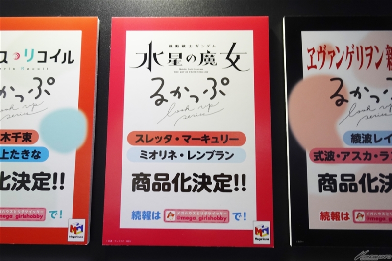 機動戰士鋼彈水星的魔女「蘇萊塔・墨丘利」、「米奧琳涅・連布蘭」 將在 GGG、LOOK UP 系列商品化！