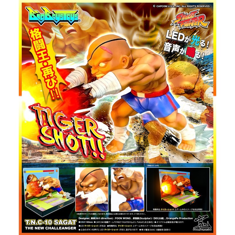 BigBoysToys T.N.C.系列《快打旋風》沙加特（Sagat）泰拳帝王之 Tiger Shot 炸裂！！