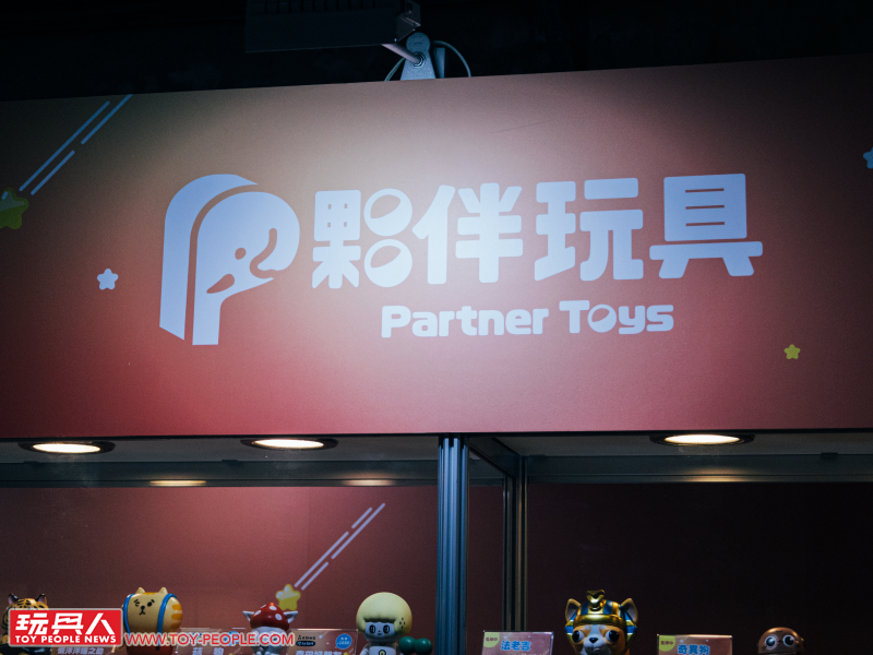 玩具探險隊【第十九屆 台北國際玩具創作大展】TTF2022 現場報導 PART 3