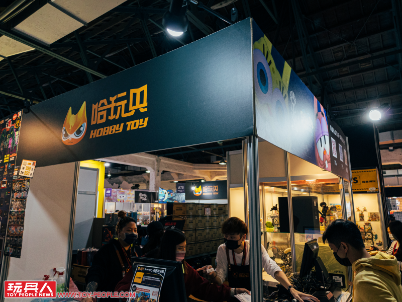 玩具探險隊【第十九屆 台北國際玩具創作大展】TTF2022 現場報導 PART 3