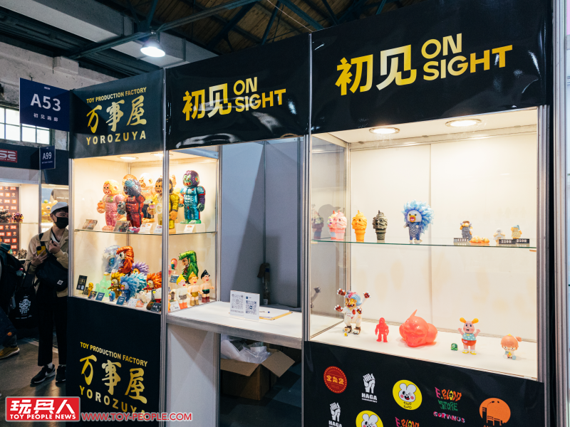玩具探險隊【第十九屆 台北國際玩具創作大展】TTF2022 現場報導 PART 3