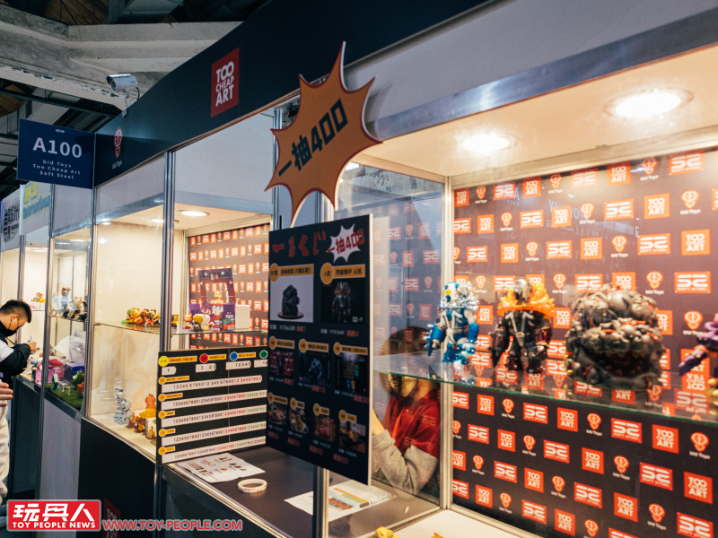 玩具探險隊【第十九屆 台北國際玩具創作大展】TTF2022 現場報導 PART 3