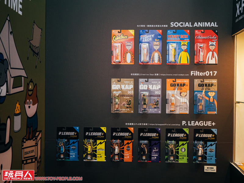 玩具探險隊【第十九屆 台北國際玩具創作大展】TTF2022 現場報導 PART 3