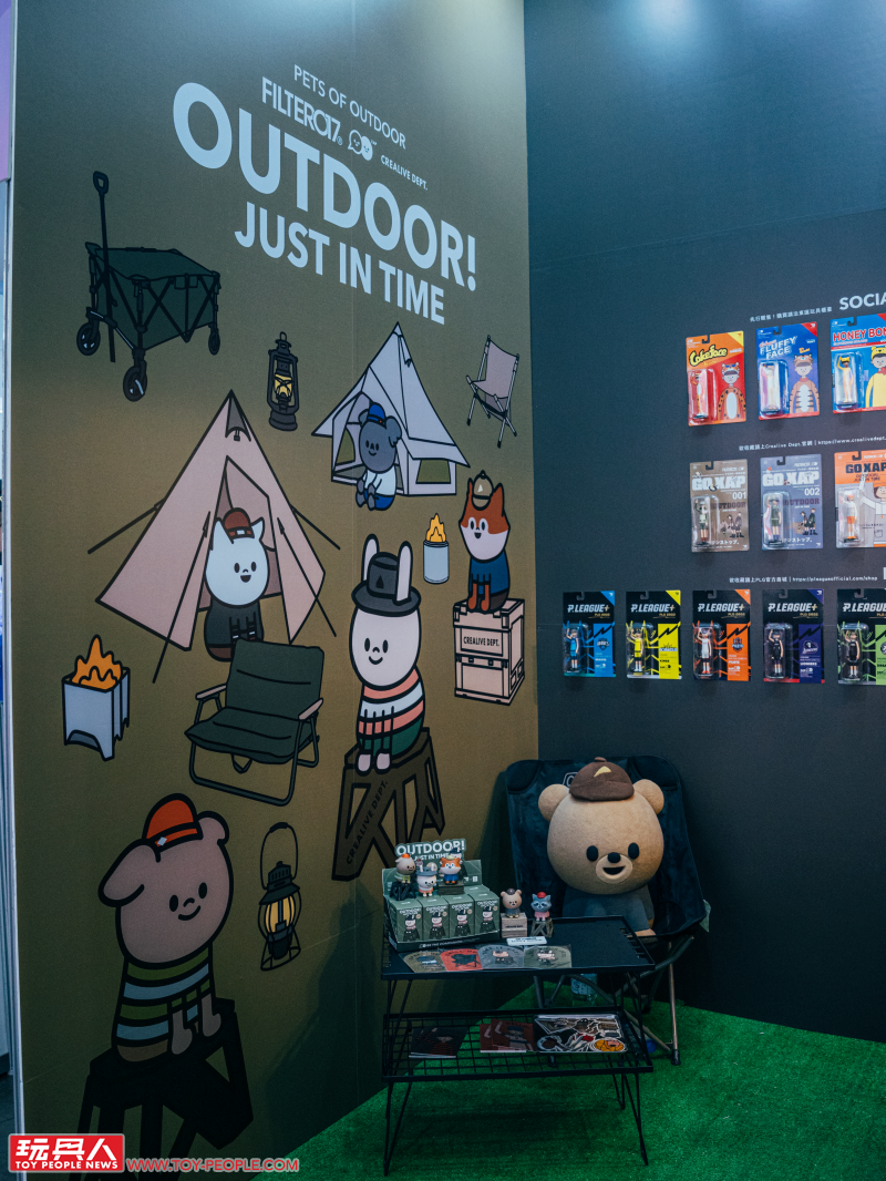 玩具探險隊【第十九屆 台北國際玩具創作大展】TTF2022 現場報導 PART 3