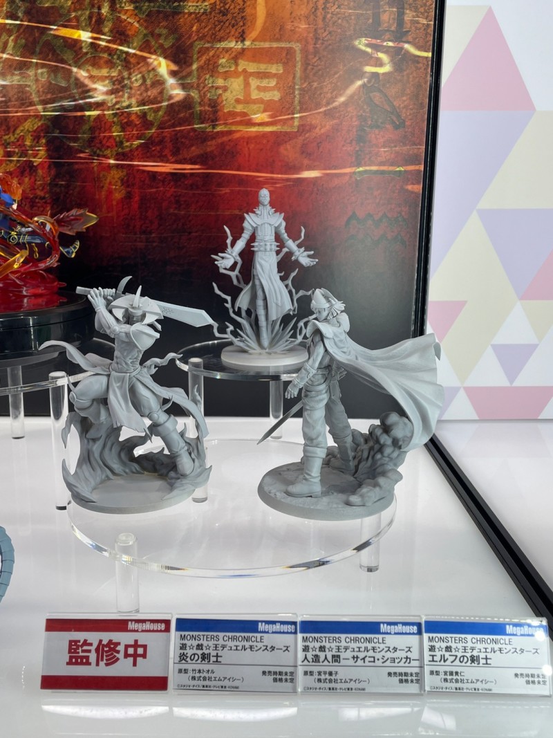 遊戲王怪獸立體化 MONSTERS CHRONICLE『精靈劍士/炎之劍士/人造人電子機器人』原型公開！