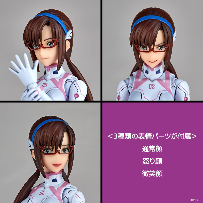 海洋堂「EVANGELION EVOLUTION 真希波 深深度下潛用耐壓試作作戰服ver.」