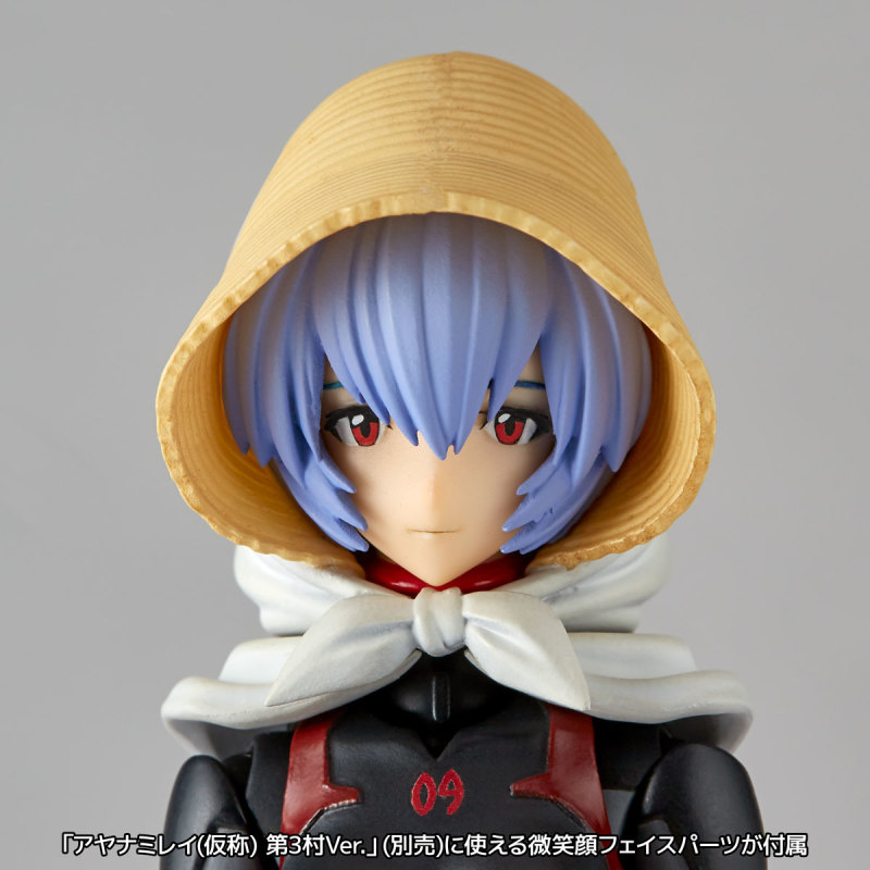 海洋堂「EVANGELION EVOLUTION 明日香 深深度下潛用耐壓試作作戰服ver.」