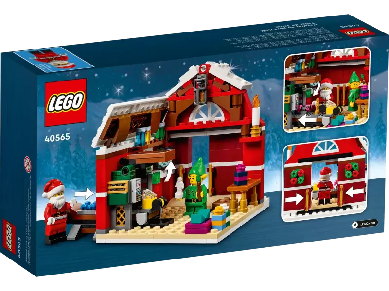 LEGO 40565「聖誕老人工作室」（Santa's Workshop）聖誕將至的忙碌氛圍！小巧精美的滿額禮登場