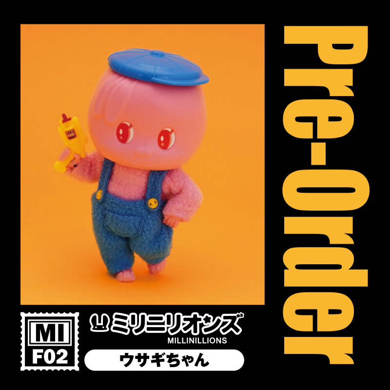 Fueki 不易糊工業 × MILLINILLIONS「糨糊黃小狗、糨糊粉紅兔、糨糊藍大象」1/18 比例可動人偶