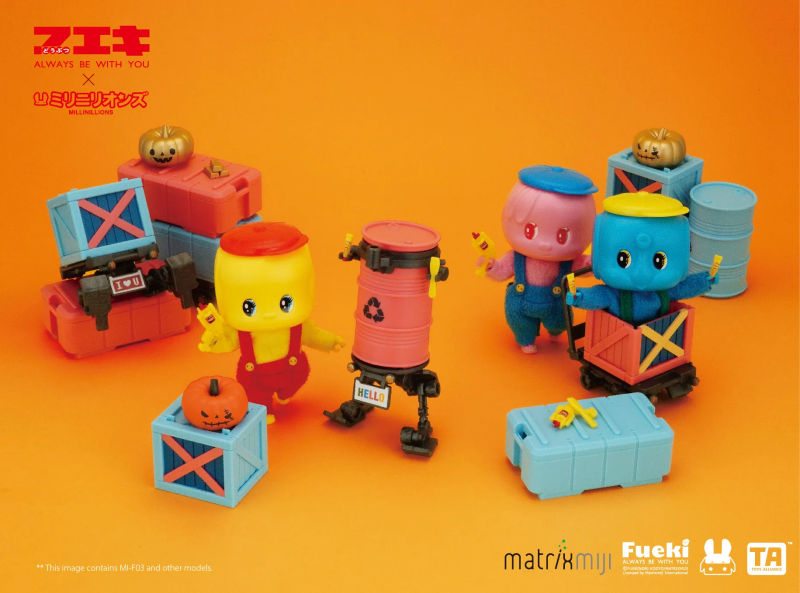 Fueki 不易糊工業 × MILLINILLIONS「糨糊黃小狗、糨糊粉紅兔、糨糊藍大象」1/18 比例可動人偶