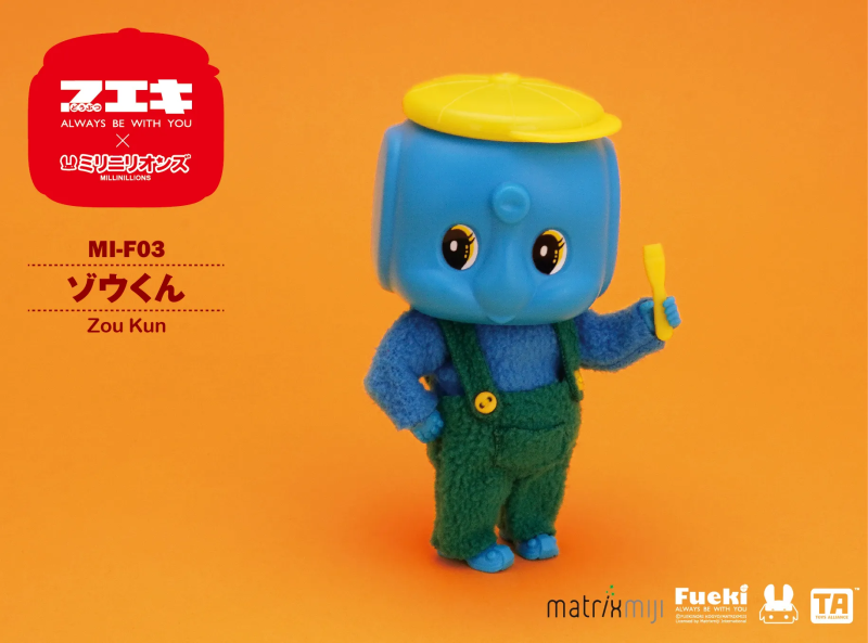 Fueki 不易糊工業 × MILLINILLIONS「糨糊黃小狗、糨糊粉紅兔、糨糊藍大象」1/18 比例可動人偶