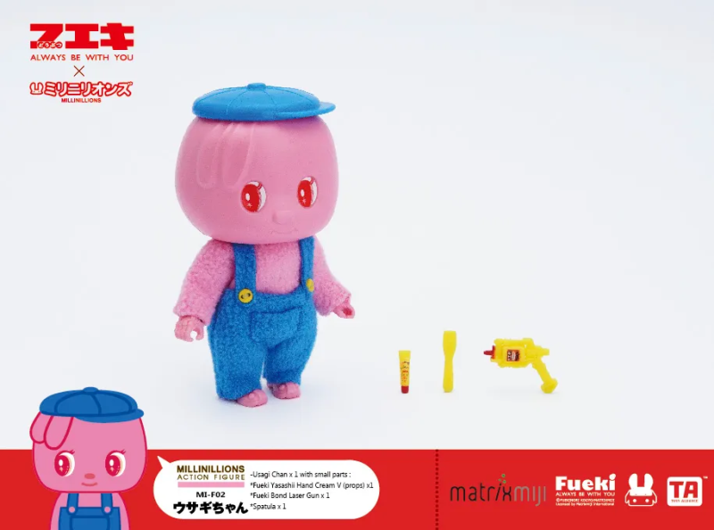 Fueki 不易糊工業 × MILLINILLIONS「糨糊黃小狗、糨糊粉紅兔、糨糊藍大象」1/18 比例可動人偶